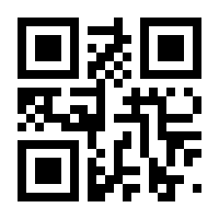 QR-Code zur Seite https://www.isbn.de/9783958238718