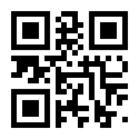 QR-Code zur Seite https://www.isbn.de/9783958239142