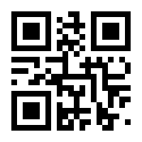 QR-Code zur Buchseite 9783958239852