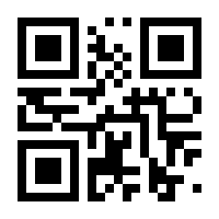 QR-Code zur Buchseite 9783958262089