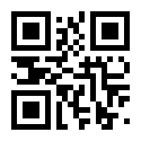 QR-Code zur Seite https://www.isbn.de/9783958281240