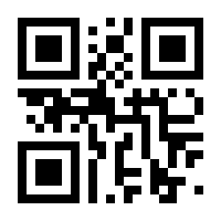 QR-Code zur Seite https://www.isbn.de/9783958282230