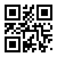 QR-Code zur Seite https://www.isbn.de/9783958290068