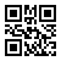 QR-Code zur Buchseite 9783958290853