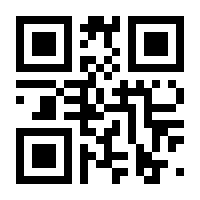 QR-Code zur Buchseite 9783958291614