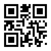 QR-Code zur Seite https://www.isbn.de/9783958291706