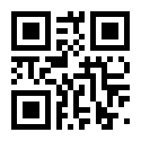QR-Code zur Seite https://www.isbn.de/9783958292284