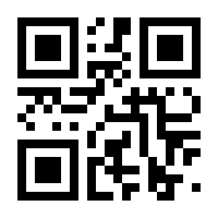 QR-Code zur Buchseite 9783958292796