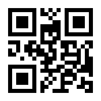 QR-Code zur Buchseite 9783958293403