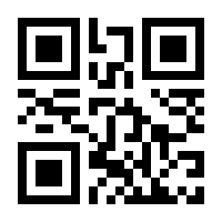 QR-Code zur Seite https://www.isbn.de/9783958295582