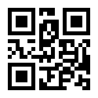 QR-Code zur Seite https://www.isbn.de/9783958295599