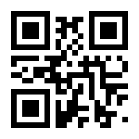QR-Code zur Seite https://www.isbn.de/9783958295841