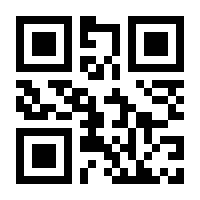 QR-Code zur Seite https://www.isbn.de/9783958296381