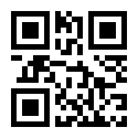 QR-Code zur Buchseite 9783958296572