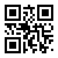 QR-Code zur Seite https://www.isbn.de/9783958297401