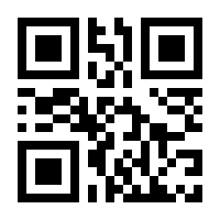 QR-Code zur Seite https://www.isbn.de/9783958297968