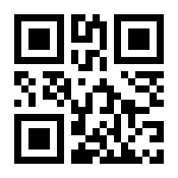 QR-Code zur Seite https://www.isbn.de/9783958298682