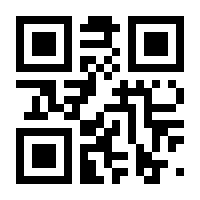 QR-Code zur Seite https://www.isbn.de/9783958299344