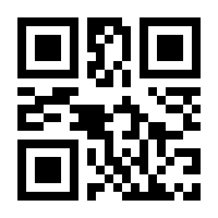 QR-Code zur Buchseite 9783958299825