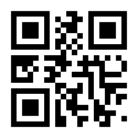 QR-Code zur Seite https://www.isbn.de/9783958299870