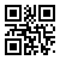 QR-Code zur Seite https://www.isbn.de/9783958320598