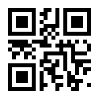 QR-Code zur Seite https://www.isbn.de/9783958321298
