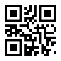 QR-Code zur Seite https://www.isbn.de/9783958322486