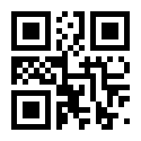 QR-Code zur Seite https://www.isbn.de/9783958322851