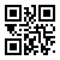 QR-Code zur Seite https://www.isbn.de/9783958323223