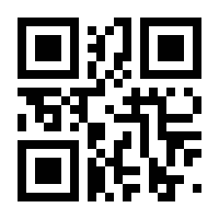 QR-Code zur Seite https://www.isbn.de/9783958323681