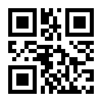 QR-Code zur Seite https://www.isbn.de/9783958341869