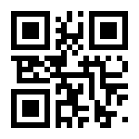 QR-Code zur Seite https://www.isbn.de/9783958342408