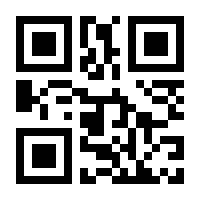 QR-Code zur Buchseite 9783958351035