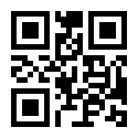 QR-Code zur Seite https://www.isbn.de/9783958351141