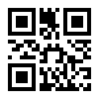 QR-Code zur Seite https://www.isbn.de/9783958351769