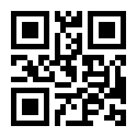 QR-Code zur Seite https://www.isbn.de/9783958353374