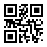 QR-Code zur Seite https://www.isbn.de/9783958354142