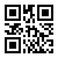 QR-Code zur Seite https://www.isbn.de/9783958354180