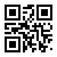 QR-Code zur Seite https://www.isbn.de/9783958354845