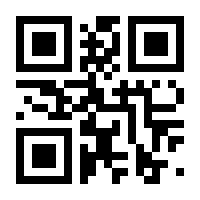 QR-Code zur Seite https://www.isbn.de/9783958354982