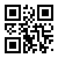 QR-Code zur Seite https://www.isbn.de/9783958355194