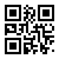 QR-Code zur Seite https://www.isbn.de/9783958355620