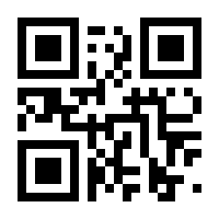 QR-Code zur Seite https://www.isbn.de/9783958355835