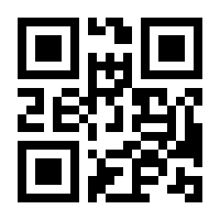 QR-Code zur Seite https://www.isbn.de/9783958356047