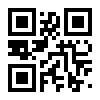 QR-Code zur Seite https://www.isbn.de/9783958356382