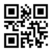 QR-Code zur Seite https://www.isbn.de/9783958357228
