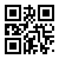 QR-Code zur Buchseite 9783958357518