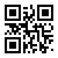 QR-Code zur Seite https://www.isbn.de/9783958358362