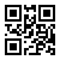 QR-Code zur Buchseite 9783958392489