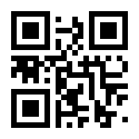 QR-Code zur Seite https://www.isbn.de/9783958395985